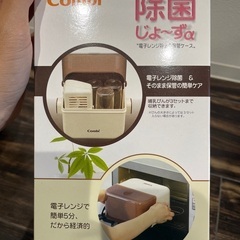 除菌じょ〜ずα conbiの画像