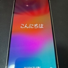 iPhone12pro 256GB SIMフリー