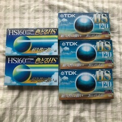 VHSビデオテープ セット