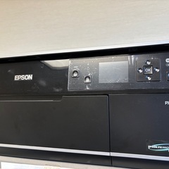 EPSON プリンター(ジャンク品)➕インク(推奨期限切れ)