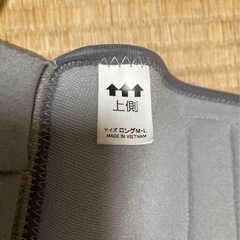 Knee splint ニースプリント 膝サポート用の画像