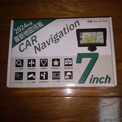 中古】那覇市のカーナビ、テレビを格安/激安/無料であげます