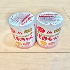 【便秘対策にも】E赤ちゃん800g×2缶