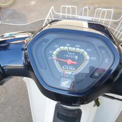 スーパーカブ　AA04の画像