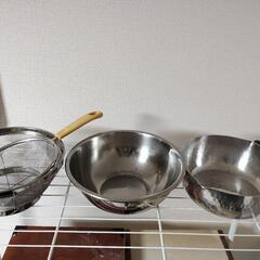 フライパン、ボウルなどセットの画像