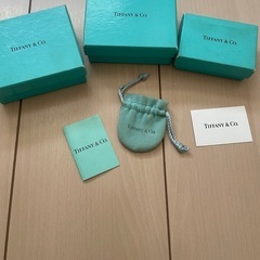 ティファニー箱３つ　袋１つ　セット