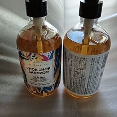香りの良いシャンプー　まとめての画像