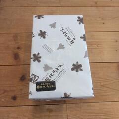 乾麺 10束の画像