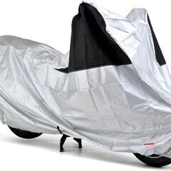 デイトナ(Daytona) 【Amazon.co.jp 限定】 バイクカバー 撥水加工 風飛び防止 前後が分かる配色 シルバー Mサイズ 97971の画像