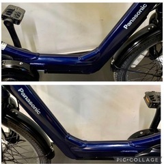 1都4県全域送料無料業界最長12ヶ月保証電動アシスト自転車 1都4県全域送料無料業界最長12ヶ月保証電動アシスト自転車