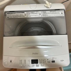 2024年4月購入の洗濯機