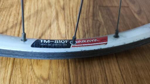 再出品26ホイール ARAYA 7000 SUPPERALLOY TM-810F 再出品26ホイール ARAYA 7000 SUPPERALLOY TM-810F