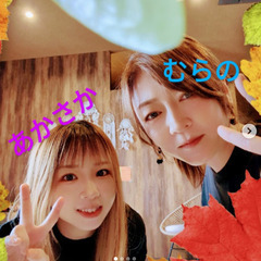 11/7　出勤情報🥰