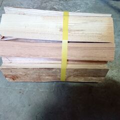 ⑨  第4期用意分　乾燥済み　薪　　束にした薪　手軽に焚き火や、ストーブ等に利用出来ます。火が着きやすい針葉樹薪を束ねたもの★　キャンプ　グランピング　焚き火　薪ストーブ等に　那須で薪の画像