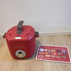 レコルト　二段同時調理器の画像
