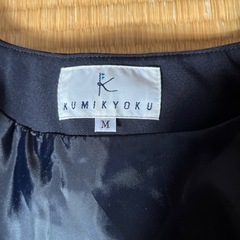 KUMIKYOKU フォーマル　子供　の画像