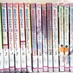 BROTHERS CONFLICT　ブラザーコンフリクト　ノベル...