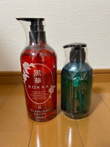 新品未使用モンローブロンドRクレンズトリートメント、黒華セット