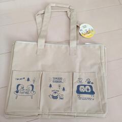 未使用☆ポケット付きバッグの画像