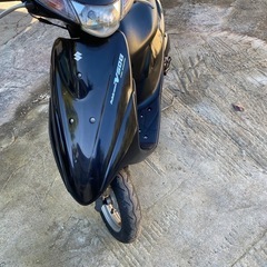 suzuki address 