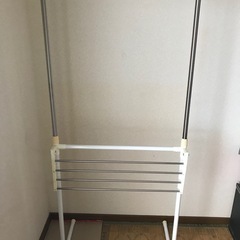 物干しスタンド