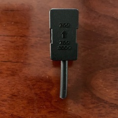 VHF・UHF用混合器の画像