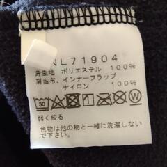 フリースジャケットの画像