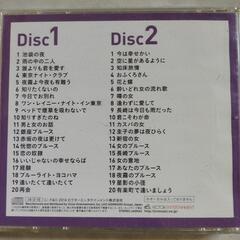 決定盤！サックス歌謡の画像
