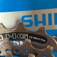 　シマノ　カセットスプロケット　7速　11-28t