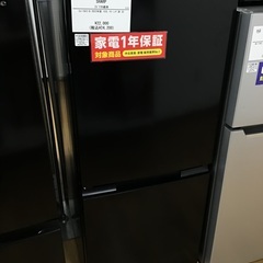 お値下げしました! 】SHARPの2ドア冷蔵庫2022年製です！【取りに来れる