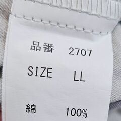 メンズ 作業着 グレー XLの画像