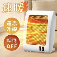 ⭐新品未使用⭐  電気ストーブ 2段階調整 転倒OFF 静音 の画像