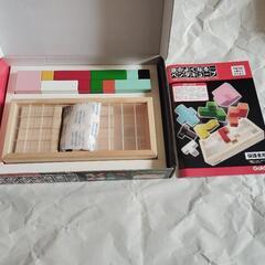 学研　頭のよくなるペンタキューブの画像