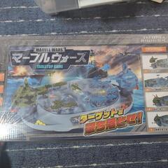 マーブルウォーズ