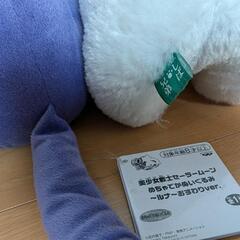 ぬいぐるみ大きめの画像