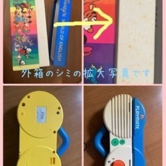 ☆★値下げ☆★【格安】DWE ディズニー英語システム　フルセットの画像