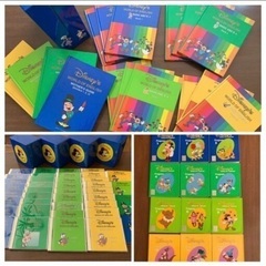 ☆★値下げ☆★【格安】DWE ディズニー英語システム　フルセットの画像