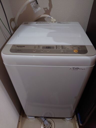 パナソニック縦型洗濯機を売ります