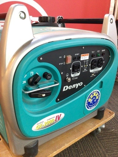 【店頭引取限定】【中古】Denyo デンヨー インバーター発電機 80,300円(税込)