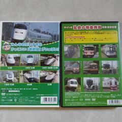 鉄道DVD、どれでも１枚150円。の画像