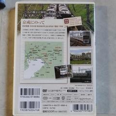 鉄道DVD、どれでも１枚150円。の画像