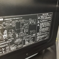 #L-10【ご来店頂ける方限定】E-angleのフラット電子レンジですの画像