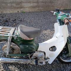 スーパーカブ　50cc　C50S2 実働　錆び多めの画像