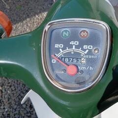スーパーカブ　50cc　C50S2 実働　錆び多めの画像
