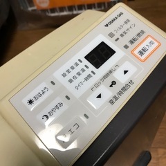 リンナイガスファンヒーター RC-K4001E-1の画像