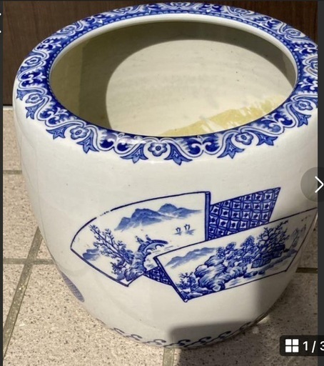 値下げしました。火鉢