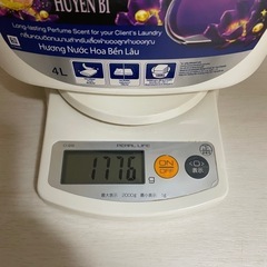 アジアンダウニー　ミスティーク　1.5Lの画像