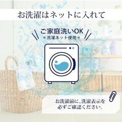 西川 おふとんの腹巻 ポイントウォーマー 150cm ｘ 70cm 定価2800円くらいの画像