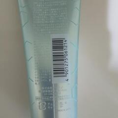 アリミノ ARIMINO スパイス W-HARD W-ハード [100g]

の画像