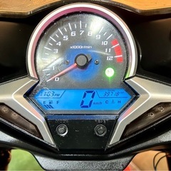 ★長野県の方限定送料無料★【動画あり】★ホンダ CBR250R★ 実動 早い者勝ち MC41 FI インジェクション 水冷 4サイクル GSX YZF ニンジャ フルカウルネイキッドの画像